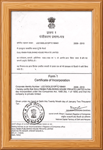 Certificate-of-Incorporation1